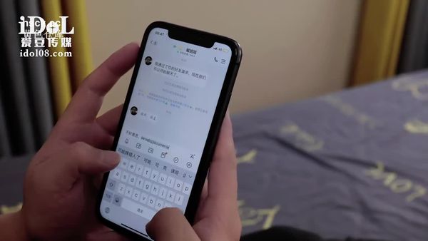 爱豆传媒ID5218妹妹裸聊接单风骚勾引亲哥哥
