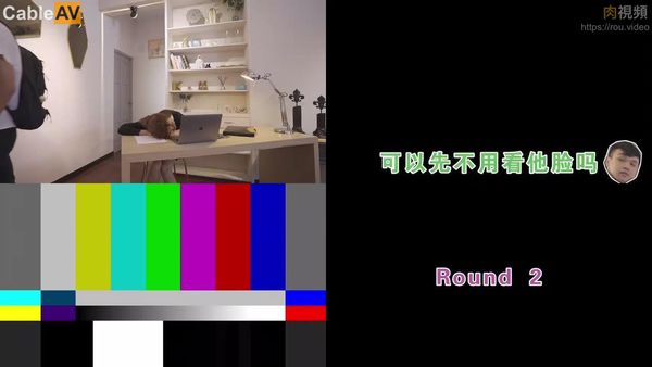 拍摄花絮 Part2 MD0076
