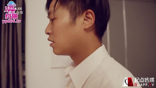 起点传媒qdyp011哟啪曾经霸凌自已女同学