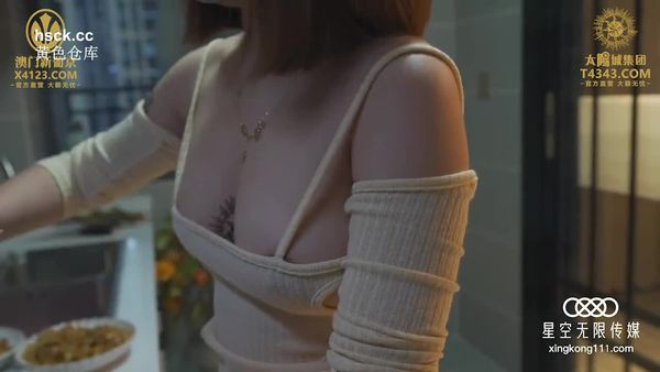 星空传媒XKG024让我欲罢不能的小姨-椿芽