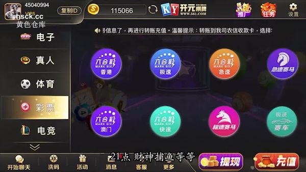 果冻传媒91YCM-063淫荡女教师的课后辅导