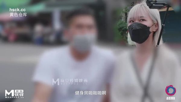 渡边传媒DB-006五分钟没吹出来就做爱封面图