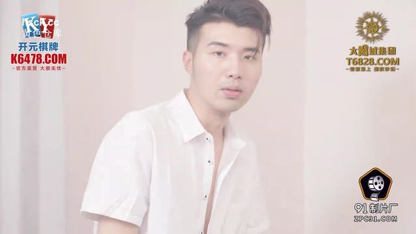 果冻传媒91KCM-098被同学的姐姐调教成为男人