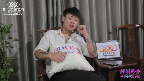 星空传媒XKTC013下海援交日记之堕落的网红