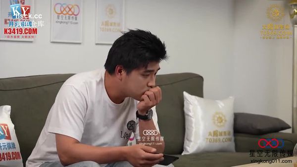 星空传媒XKG133强上不爱穿内裤的漂亮侄女