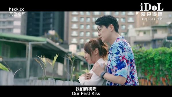 爱豆传媒ID5257心机人妻的肉欲计划-诗琪