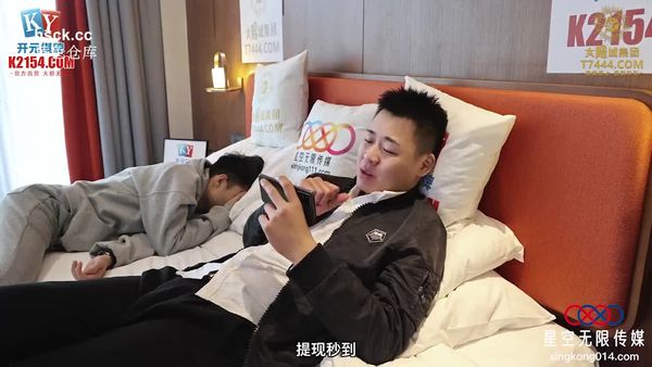 星空传媒XKG152二逼兄弟进城嫖娼被扫黄
