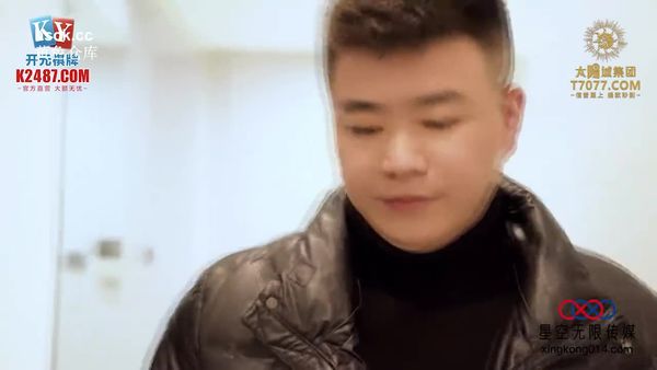 星空传媒XKVP019绿帽男当着老婆面跟岳母激情做爱封面图