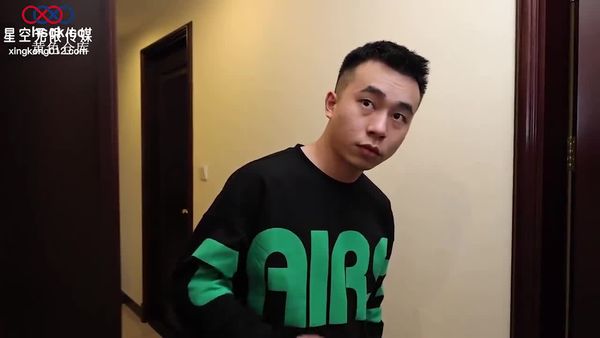 星空传媒XK8161引诱表弟朋友的大肉棒插我骚穴